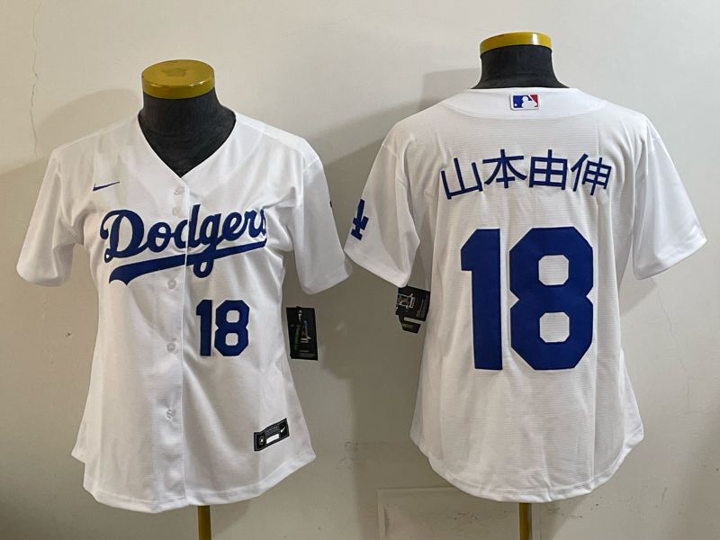 Women 2025 Los Angeles Dodgers #18 Yamamoto White Game Nike MLB Jersey style 003